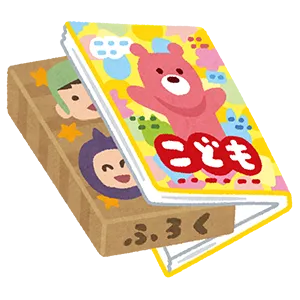 言語・コミュニケーション