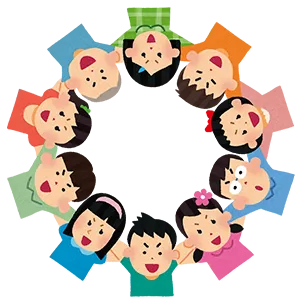 人間関係・社会性